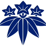Hermite Bai
