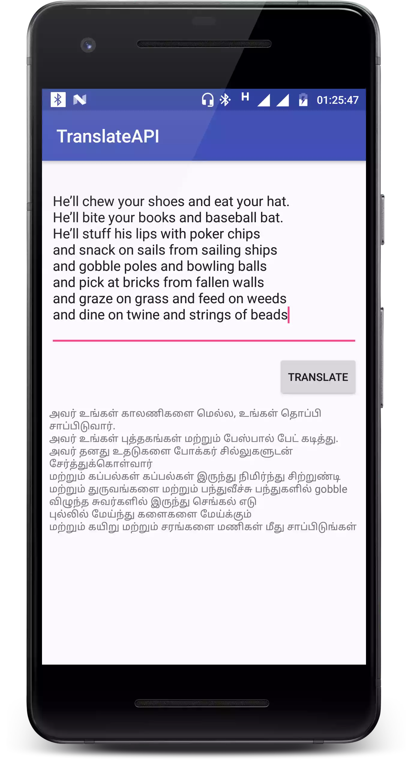alt text